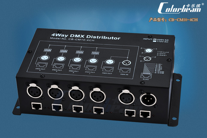dmx信号放大器dmx信号扩展器led控制器led调光器