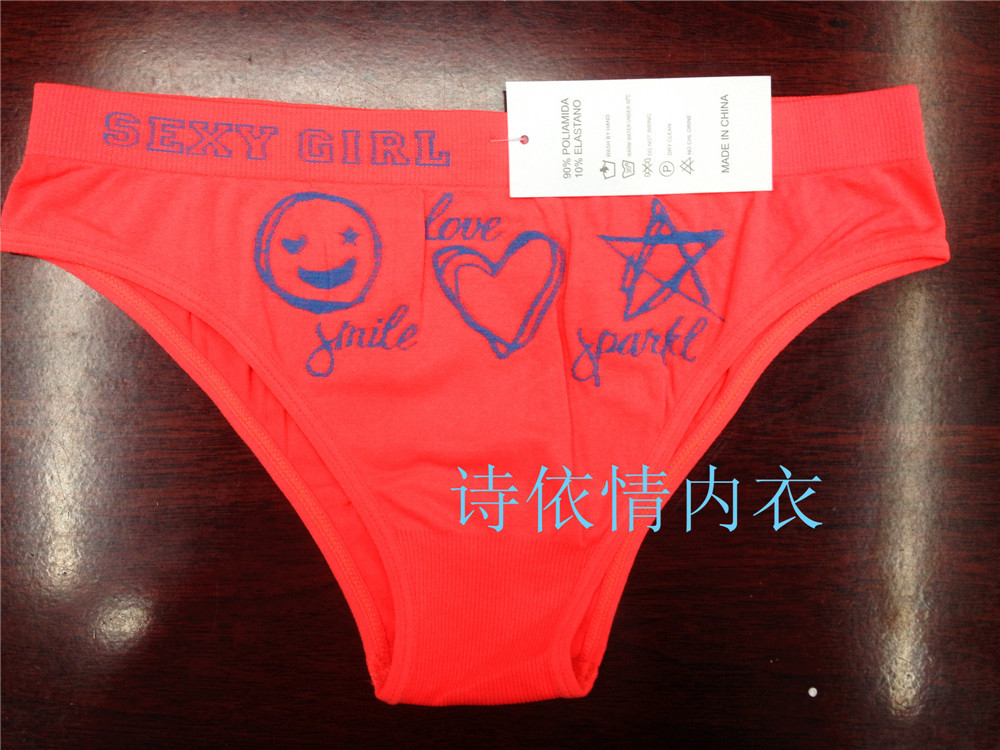 穿比基尼的外星人,北京中学生比基尼大赛,比基尼 ...