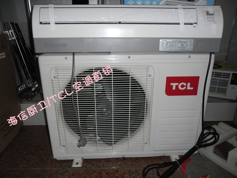 【(全国零售\/工程)TCL中央空调全系列(图)】价
