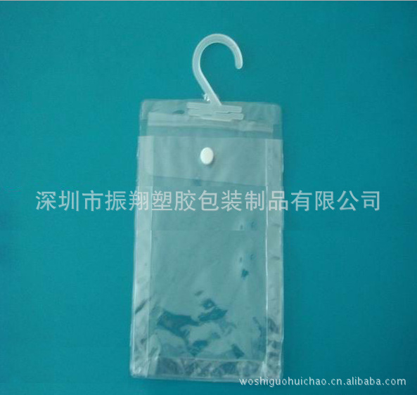 【供应立体带塑料挂钩磨砂材质PVC服装袋 pv