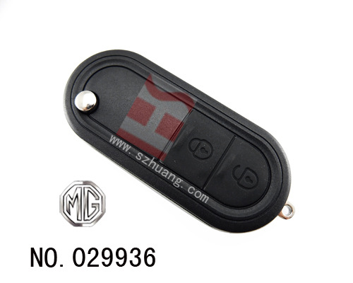名爵MG3汽车2键遥控折叠钥匙外壳 -价格,厂家,图片,汽车钥匙,高清图片