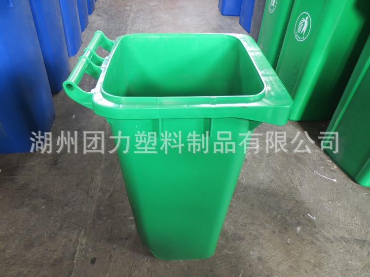 塑料垃圾桶厂