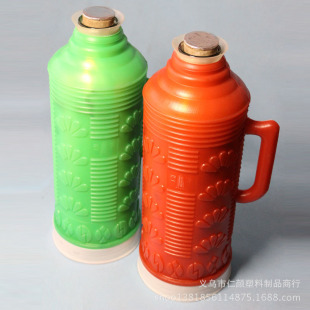 塑料梅花壳热水瓶 开水瓶 保温瓶 塑料2l热水瓶