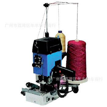供应miniket便携式,手提式地毯包缝机/锁边机