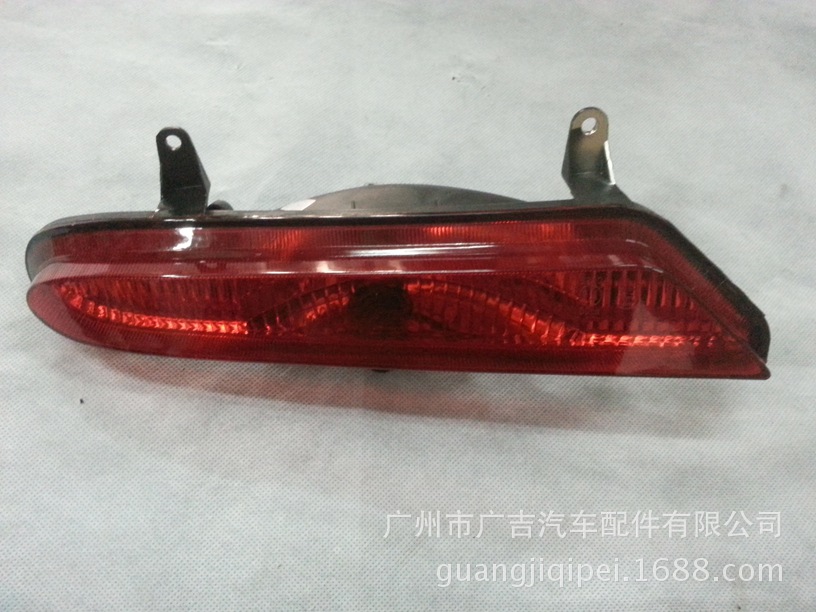>> 力帆汽车配件力帆520后杠雾灯