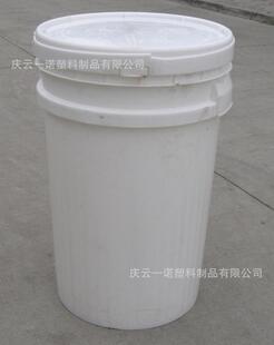 批发保用5年50L外盖塑料桶50升塑料圆桶50kg塑料桶