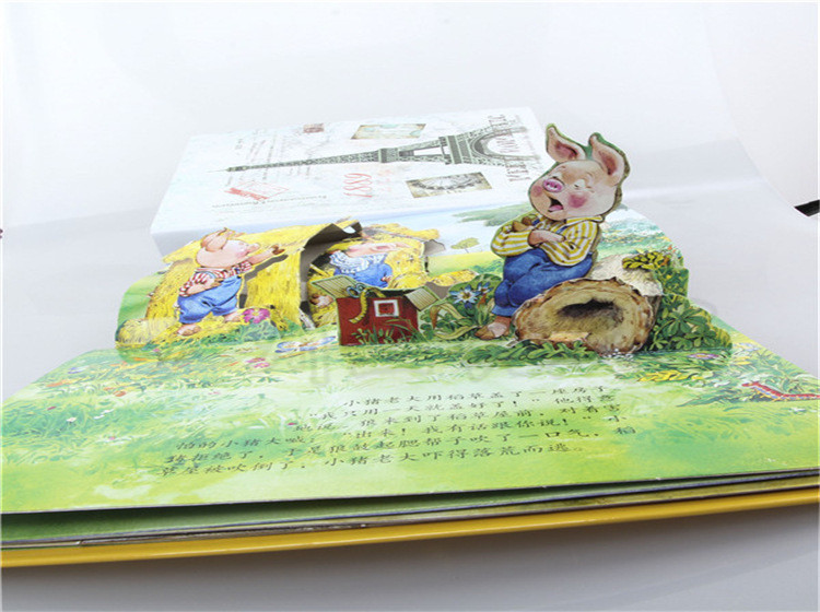 【厂家供应 3D卡通童话故事 精美儿童教育卡片