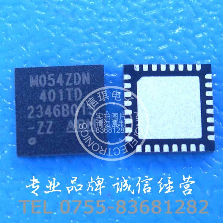  M054ZDN ARM Cortex-M0 32λ΢ ԭװNUVOTON ḻӿ