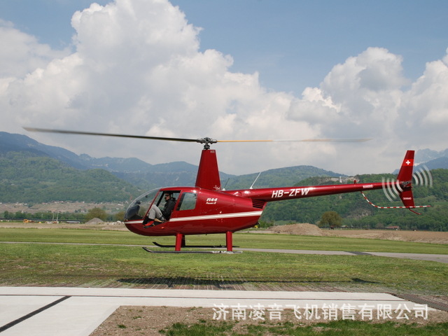 大理私人直升机价格 罗宾逊r44直升机 大理私人直升飞机旅游观光