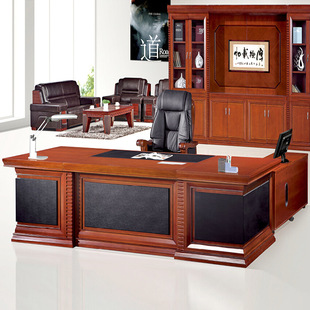 办公家具 中式大气高档实木贴皮大班桌 办公桌老板主管桌批发