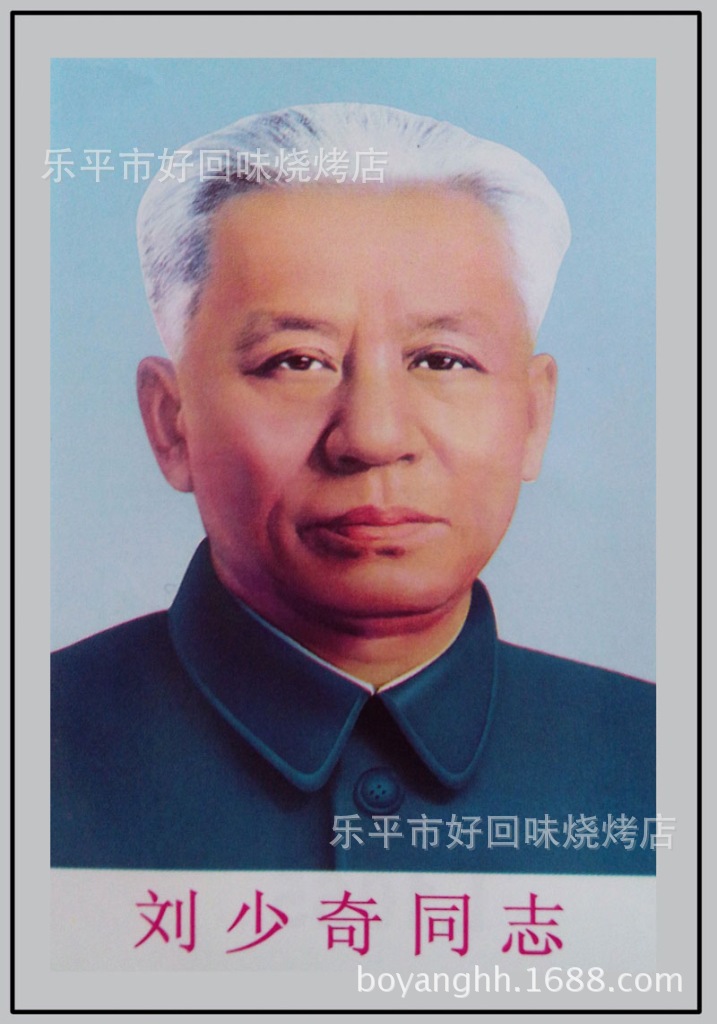 世界名人伟人海报国家领袖人物画像批发办公室书房学校列宁头像