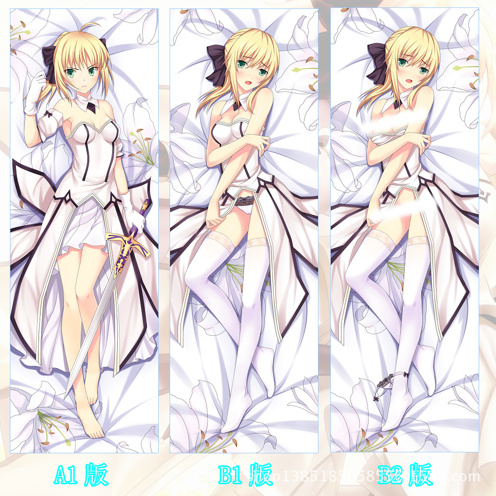 原创动漫等身抱枕 fate saber 靠枕枕套一件代发