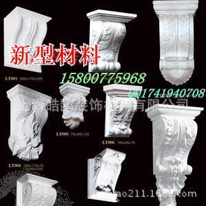 上海皓鹍精品石膏系列/优质石膏装饰线条浮雕/异形石膏线