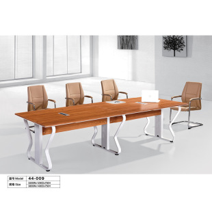 B02厂家定制 板式会议桌 中型会议桌 时尚会议桌 可选色44-009