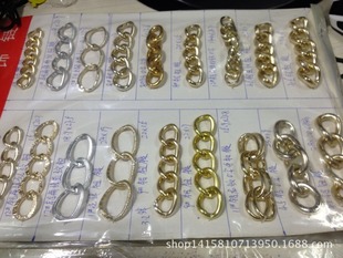 厂家生产各款畅销铝链条，电镀金属链条，韩国链条，饰品链