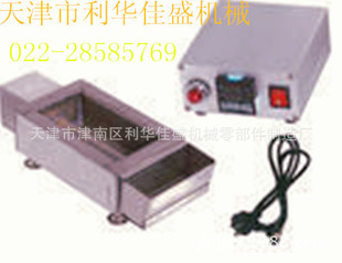 专业生产供应质量保证天津北京河北E型锡炉