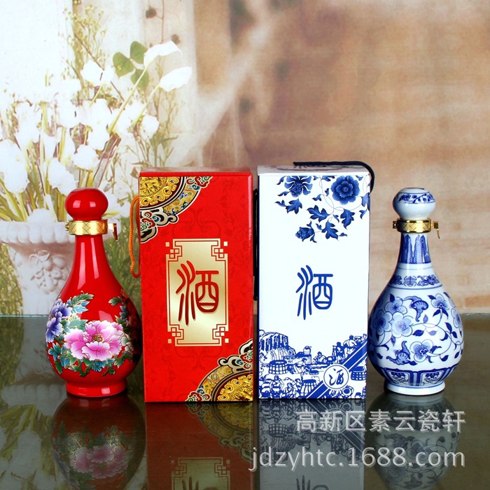 【景德镇彩盒酒瓶一斤装陶瓷包装盒按瓶唐奕室内设计图片