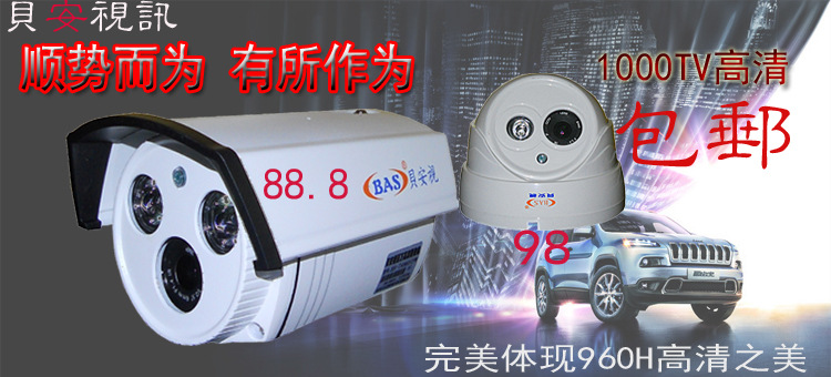 【DH-NVR4232 大华网络硬盘录像机 32路 监控