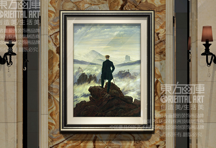 饰品,工艺品,礼品 美术工艺品 书画工艺品 油画 gb7090-2指点江山