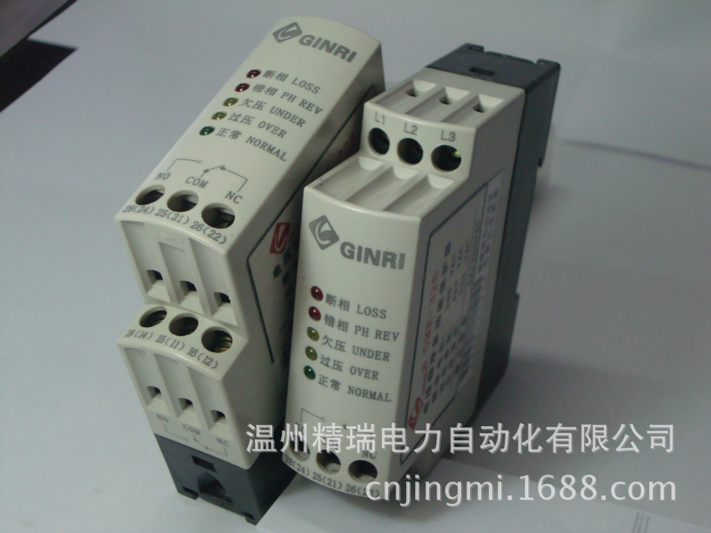 精瑞gmr-32a过欠压断相相序保护器/三相电源监视继电器