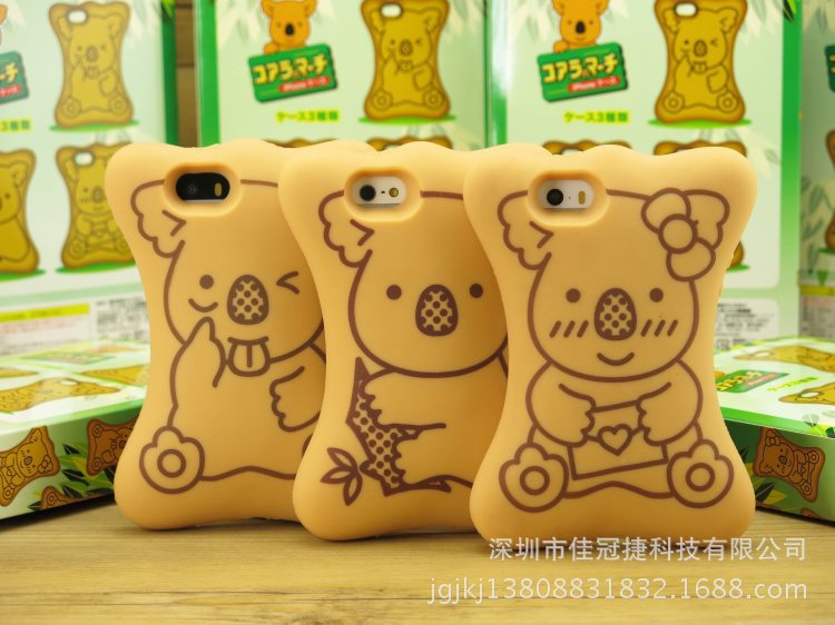 【苹果4S日本乐天熊仔饼干硅胶套 iPhone4可