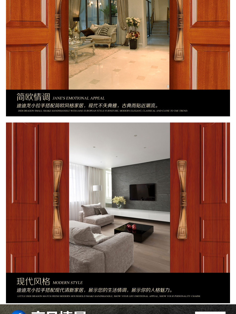 锌合金小拉手，仿古小拉手