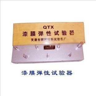 现货QTX漆膜弹性测试仪 漆膜弹性试验器 涂膜柔韧性能测定仪