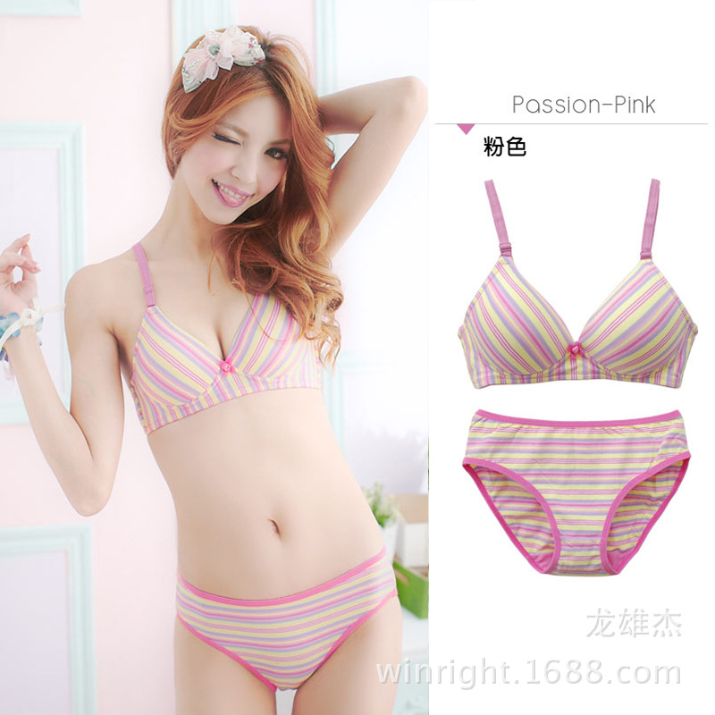 Korean version of the new girls without rims colored stripes bra
