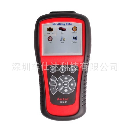 Autel Maxidiag Elite MD704 With DS Model for 4 System Update工廠,批發,進口,代購