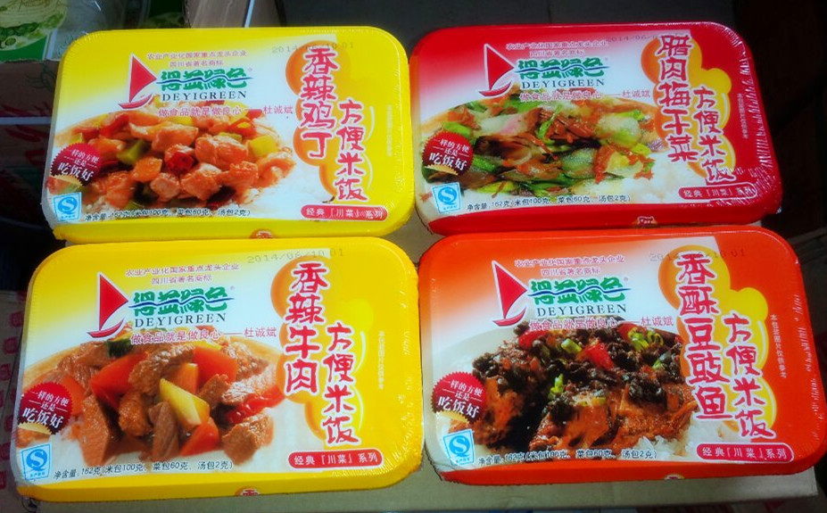 批发 得益绿色 方便米饭162g 口味齐全 食用方便快捷 一件12盒