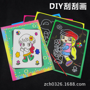 中号刮刮画 刮刮卡 儿童diy手工手绘亲子游戏玩具礼物厂家直销