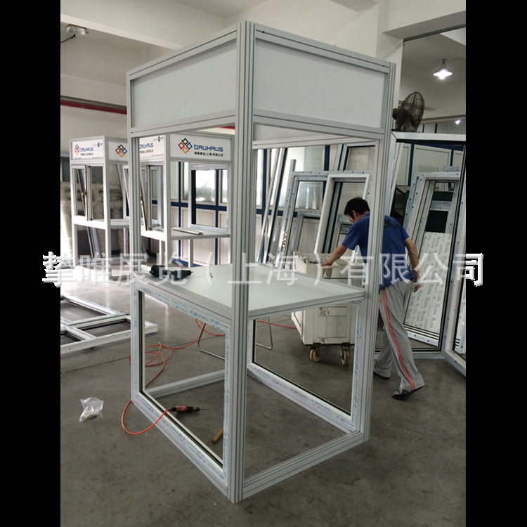 铝塑门窗行业国内外展览会专用大型铝合金可拆