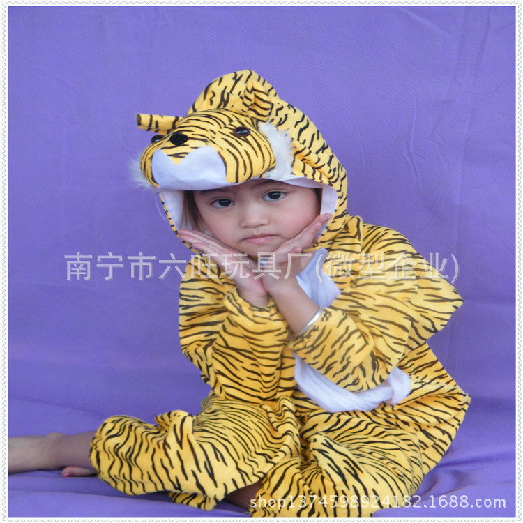 儿童节装扮儿童动物演出服装批发小老虎表演服装儿童成人老虎服装