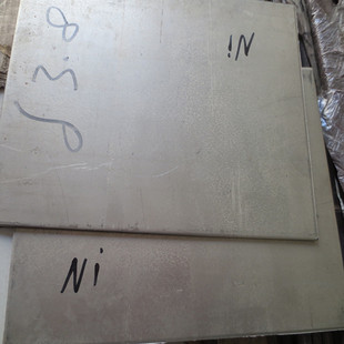 供应耐高温电镀镍板N4 N6纯镍板 品质保证 可规格要求零割 切方圆