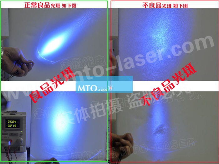 日亚ndv4512蓝紫光405nm激光二极管/200mw半导体激光发射管