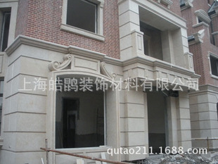 上海市宝山区GRC外墙水泥窗套/GRC外立面/GRC彩色外墙构件建筑