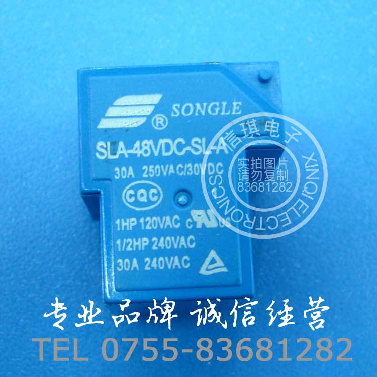 SLA-48VDC-SL-A