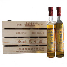 山东特产 绿缘风都全蝎养生酒 蝎子酒 沂蒙特产滋补380ml*4瓶