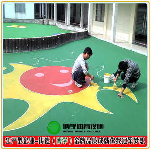 幼儿园室外塑胶地面epdm彩色塑胶地面幼儿园操场地面图案施工