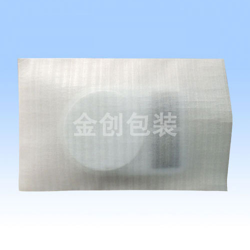 媒体报道天津大星空体育登录学新闻网(图1)