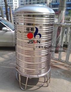 5-10吨304不锈钢保温水箱商用太阳能水塔消防水箱酒店家用