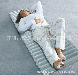 防灾出日本正品 应急充气 床垫 /户外充气垫/防潮睡垫