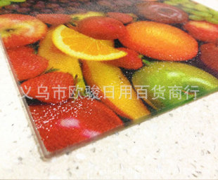 钢化玻璃菜板 会营礼品 水果贴厨房环保专用抗菌菜板 砧板 切菜板
