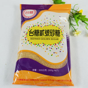 台湾进口砂糖 健康食用糖 天然蔗糖成分 台糖二号砂糖 500g