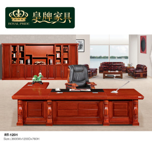 B01广东办公家具大班桌油漆板式老板办公桌 大气 厂家直销1201