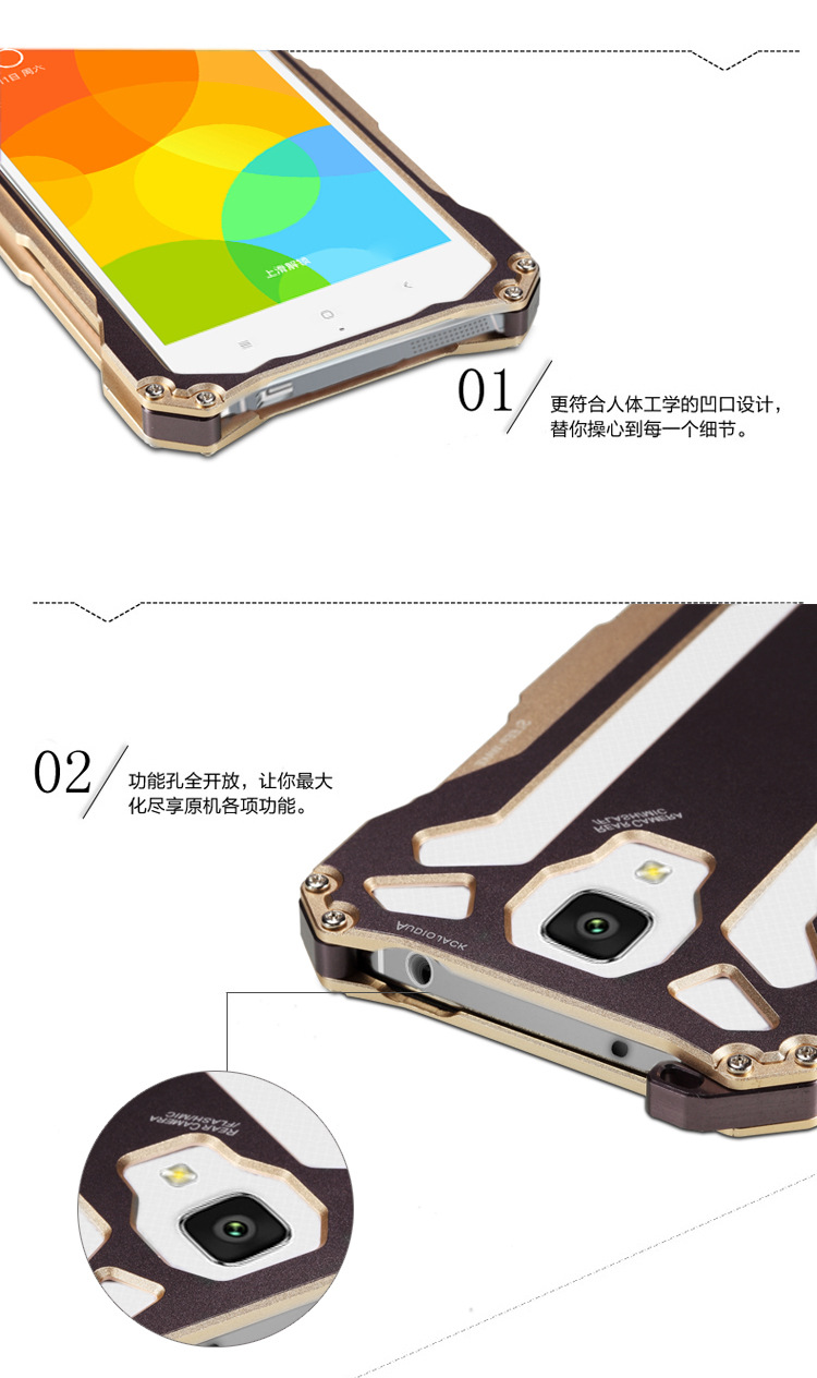 R-JUST GUNDAM Aerospace Aluminum Contrast Color Shockproof Metal Shell Outdoor Protection Case Xiaomi Mi 4/ Mi4
