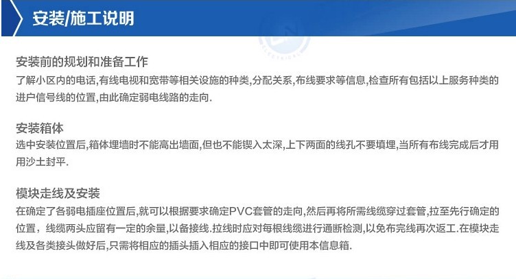 【室外电信交接箱576芯小车交接箱光缆交接图纸平移车轮光缆图片