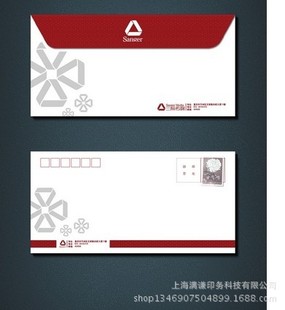 上海信封印刷厂家 3号 5号 6号 7号 9号 中式 西式 信纸信封定制