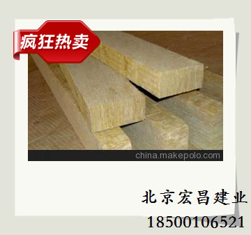 【【北京长河域】橡塑保温板 B2级杜肯橡塑板