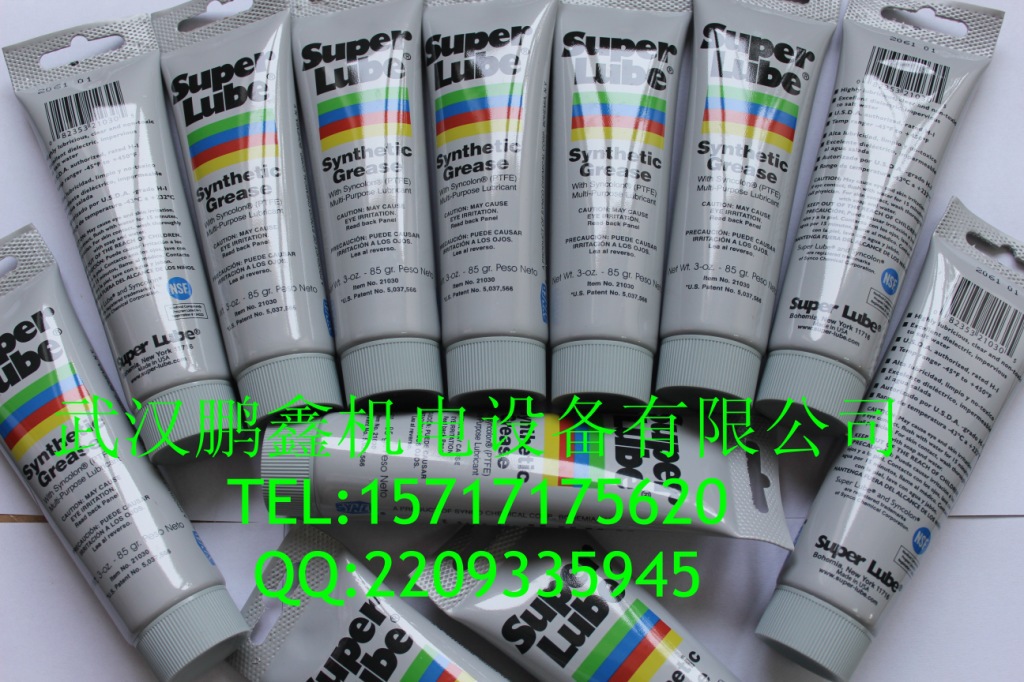【SuperLube舒泊润多功合成润滑脂食品级牛仔五角星外套男童图片